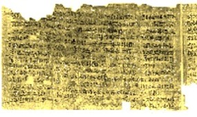 Le papyrus Ipuwer est très endommagé. Il date de la 12ème dynastie égyptienne et  est conservé au Musée de Leiden en Hollande